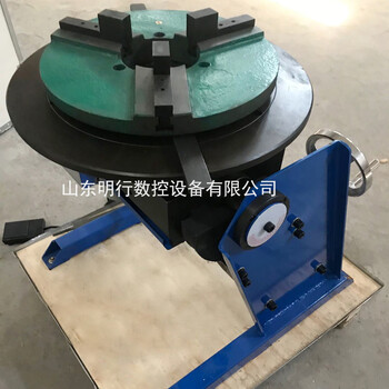 廠家現(xiàn)貨100公斤200公斤變位機(jī)焊接轉(zhuǎn)臺變位器自動焊接控制器