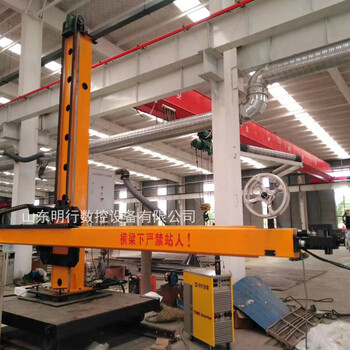 自動回轉(zhuǎn)式油罐滾動十字焊臂電焊輔助支架十字架焊接操作機
