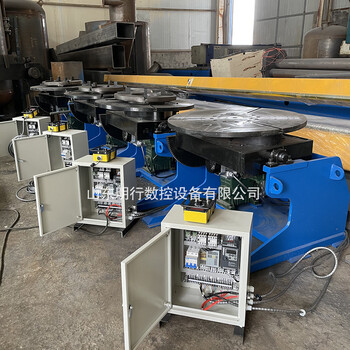 青島600公斤變位機自動焊接旋轉(zhuǎn)工作臺法蘭環(huán)縫焊接翻臺變位機