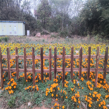 通化围菜园栅栏定制碳化木制防腐木竹篱笆竹子护栏