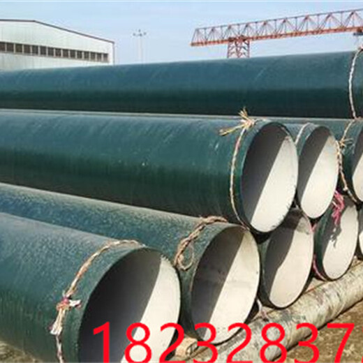 推荐济南环氧树脂防腐钢管3PE防腐钢管厂家成功案例