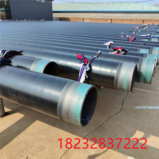 推荐呼和浩特热力管网保温钢管3PE防腐钢管厂家成功案例