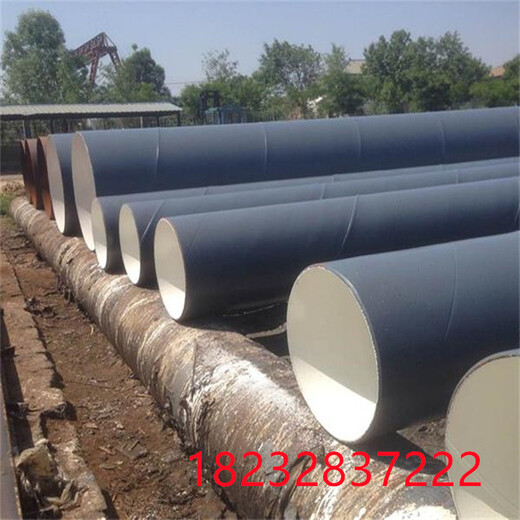 推荐锦州螺旋钢管聚氨酯保温钢管厂家成功案例