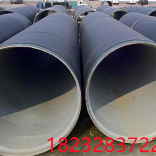 推荐济宁螺旋钢管环氧煤沥青防腐钢管厂家成功案例