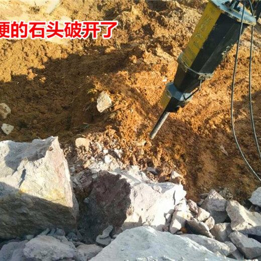 矿山坚硬岩石开采用劈裂机