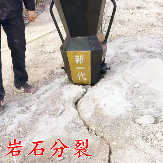 大理石板材液压岩石劈裂机