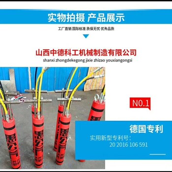 花崗巖開采石頭太硬劈裂機(jī)