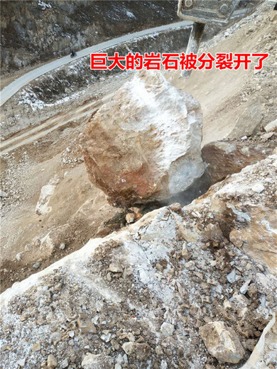 煤矿防爆坚硬岩石液压劈裂机