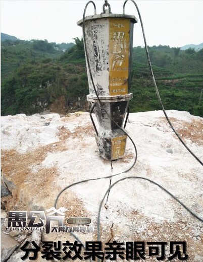 矿山开采液压顶石械液压劈裂机