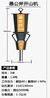 开采岩石液压劈裂机