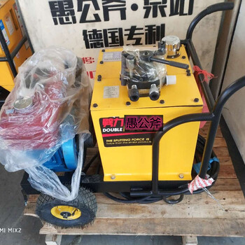 豎井破開(kāi)裂巖機(jī)