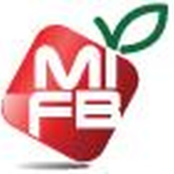 2023年馬來西亞食品&食品加工展(MIFB)