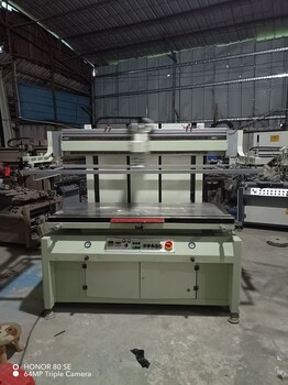 二手半自動(dòng)絲印機(jī)70x150臺(tái)面