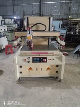 二手半自動(dòng)絲印機(jī)70x90臺(tái)面