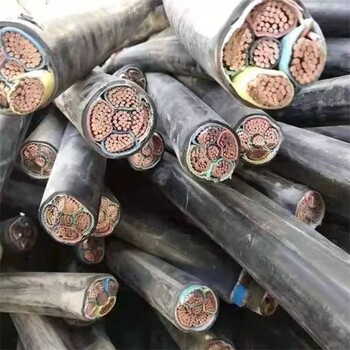 南陽(yáng)電纜回收（廠(chǎng)家）24小時(shí)在線(xiàn)回收服務(wù)