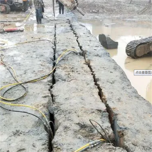 河南安阳岩石液压劈裂棒设备公司