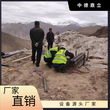 福建南平隧道爆破的几种方法液态爆破厂家图片