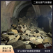 福建漳州代替炸药采矿开采石头二氧化碳气体爆破厂家