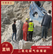 內(nèi)蒙古阿拉善盟氣體爆破廠家