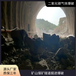 山西忻州二氧化碳爆破产品介绍