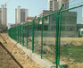 西宁网围栏厂家护栏网隔离网牧场养殖铁丝网带刺防盗围墙护栏网