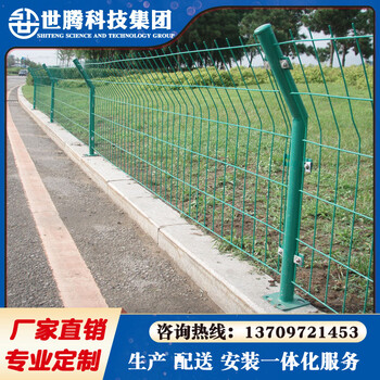 海北公路圍欄網(wǎng)浸塑鐵絲網(wǎng)圍欄卷網(wǎng)養(yǎng)殖網(wǎng)荷蘭網(wǎng)魚塘光伏圍欄網(wǎng)