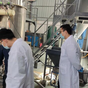農(nóng)藥除草劑分級(jí)式?jīng)_擊磨粉碎機(jī)機(jī)械磨分級(jí)設(shè)備