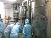 四川绵阳厂家定制超细纳米粉碎机分级机设备