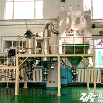超細大型氣流磨粉碎設備聚乙烯蠟氣流粉碎機