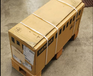 TM200CE40T編輯控制器