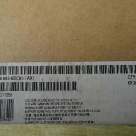NKTU02-12傳感器
