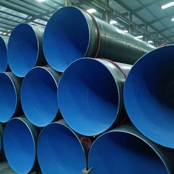 安徽加强级TPEP防腐钢管实体生产厂家