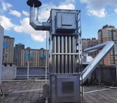 印染定型機廢氣治理熔煉爐煙霧處理設備塑料造粒廠廢氣處理
