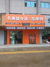 英派斯商用家用椭圆机ECE5长春英派斯专卖店