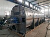 黑龙江哈尔滨管束干燥机烘干塔配套设备哈尔滨干燥机