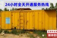 丰宁县发电机出租发电机租赁承德供应柴油发电机组