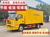 平阴300kw发电机出租、静音发电车租赁、24小时开通服务热线
