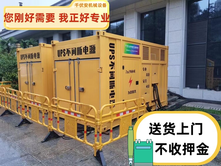 1692000-5.jpg@750w_750h_90Q