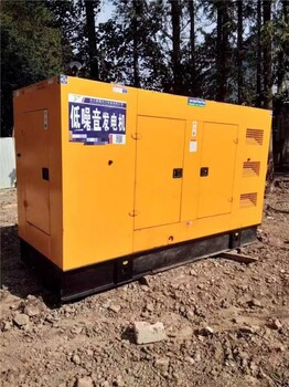 黎城周邊租賃發(fā)電機(jī)、出租價(jià)格