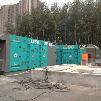 隆昌县发电机出租（节约用电）发电机租赁