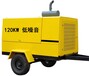 額濟納旗多臺發(fā)電機出租、送貨上門不收運費