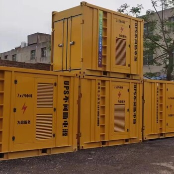 高昌區出租發電車準時準點到達