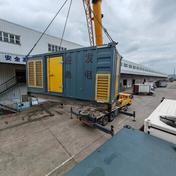 永泰出租發(fā)電車全新租賃