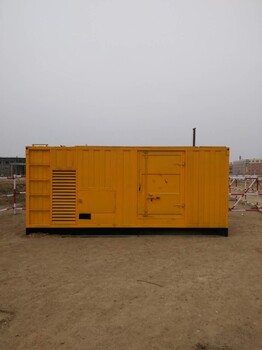 興平租賃大小型發(fā)電機租的是誠信