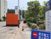 广州出租2000kw发电车—一键启动
