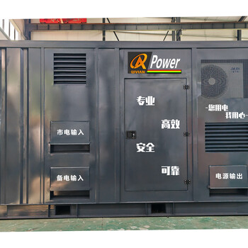 高郵柴油發(fā)電機(jī)組出租—發(fā)電機(jī)租售