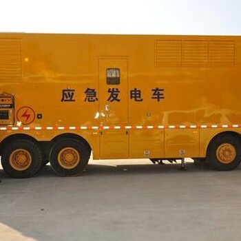 平果移動(dòng)發(fā)電站租賃—東風(fēng)康明斯