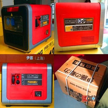 文成出租350kw發(fā)電機、臨時租用