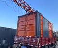 醴陵大型UPS电源出租-提供电缆线