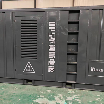 秀洲區(qū)靜音發(fā)電機(jī)租賃—誠(chéng)信租賃